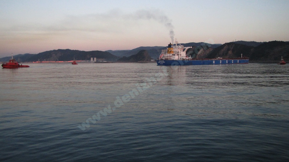 HEBEI SPIRIT GEMISI BOYLE KURTARILDI