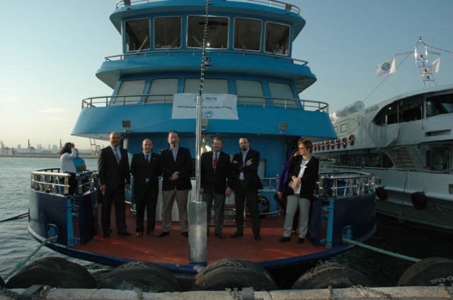 IFSMA Genel Kurulu İstanbul'da Toplandı