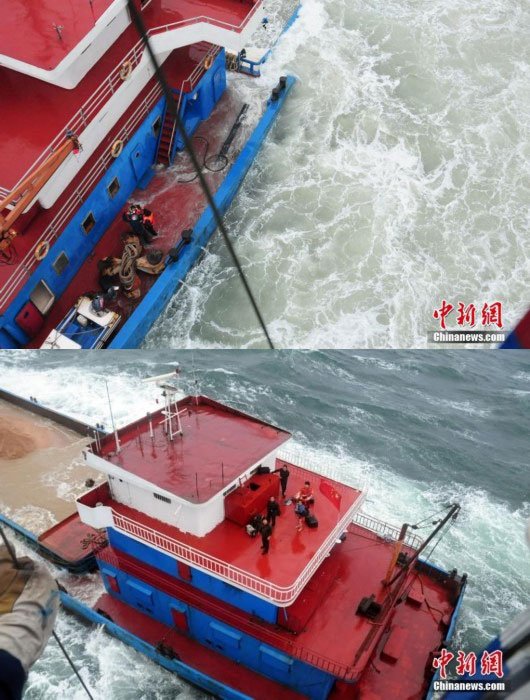 CINDE BES GEMI BIRDEN BATTI