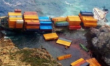 MIKANOS ADASINDA CEVRE ALARMI