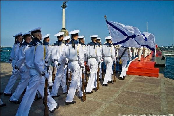 SIVASTOPOL TATBIKATI