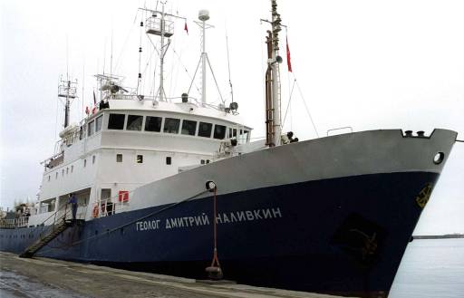 TPAO Gemi Kiraladı Akdeniz&#039;e Açıldı