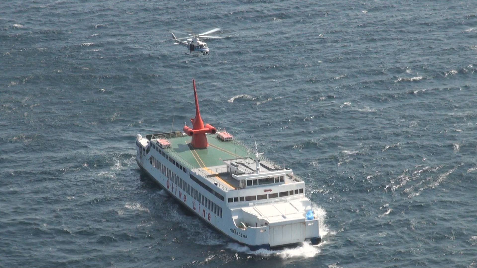 Feribottaki mürettebattan 10&#039;u kurtarıldı