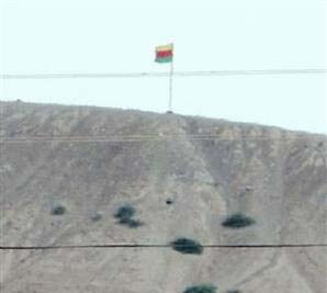 Suriye Sınırına PKK Bayrağı