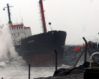 Rus Gemisi Ege'de Karaya Oturdu