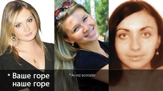 Mavi Turda Sahte İçki Katliamı