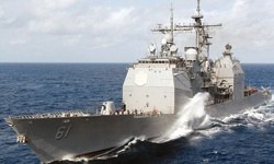 USS Monterey Kruvazörü Karadeniz&#039;de