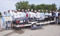 İTÜ&#039;nün Güneş Enerjili Teknesi Dünya 3.&#039;sü Oldu