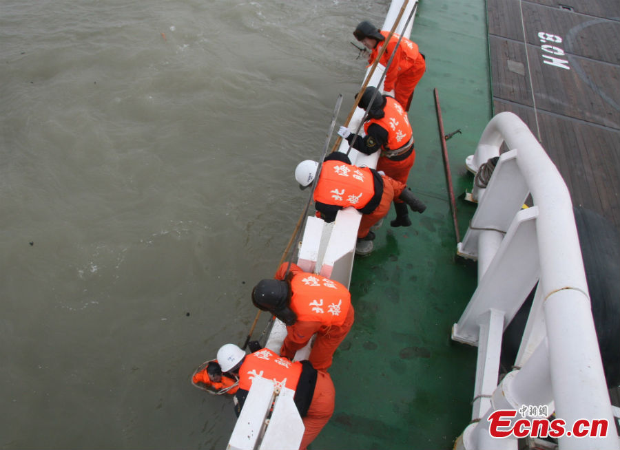 Konteyner gemisi battı; 12 Ölü