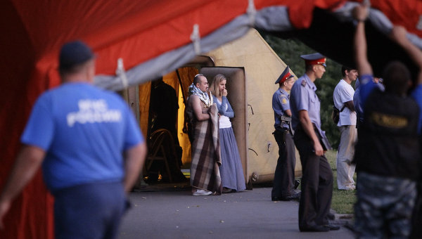Rusya'da yine tekne faciası