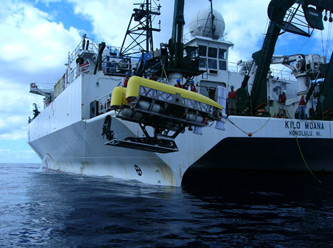 Dünyanın En Derin Noktası Keşfediliyor