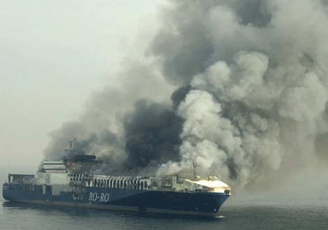 &#039;UND Adriyatik Sicilden Çabucak Düşürüldü&#039;