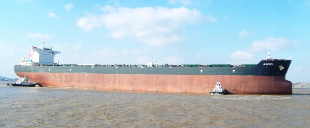 GEDEN&#039;in Gemisinde Mürettebat Yaralandı