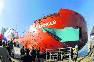 Buzkıran Tanker Sefere Gönderildi