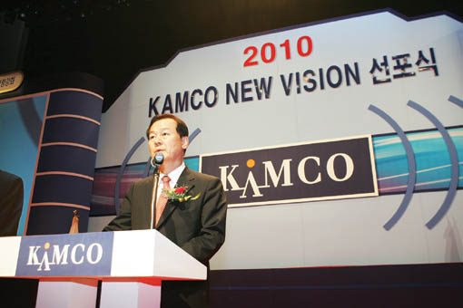 Armatörler Devletten 1 Milyar $ İstiyor