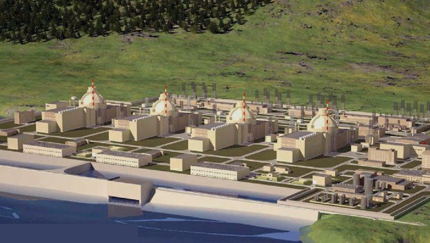 Nükleer Eğitime 4 Bin 800 Başvuru