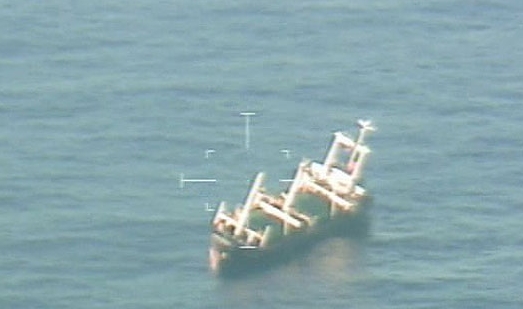 Güney Kore Gemisi Battı, 17 Mürettebat Kurtuldu