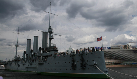 Avrora gemisi yüzdürülecek...