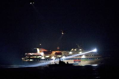 &quot;Abluka yasal, müdahale aşırı&quot;