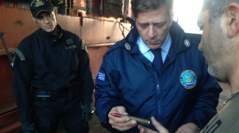 Kalaşnikof ve Uçaksavar Mermisi Çıktı