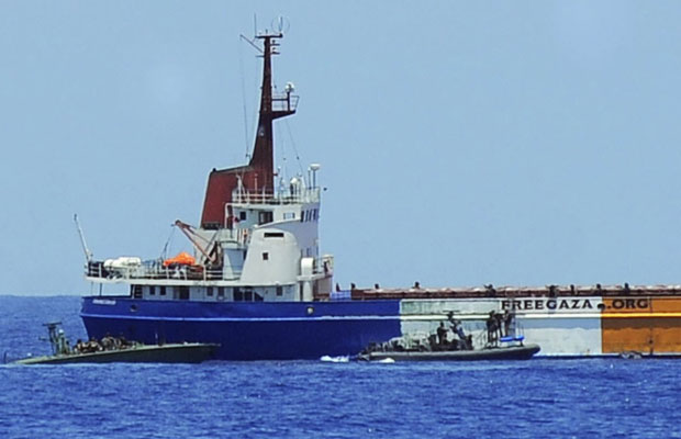 İsrail, ‘Rachel Corrie’ye de el koydu