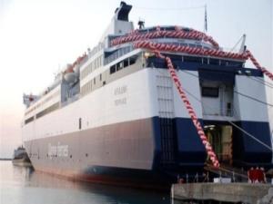 İsrail'e  ro-ro Seferleri Başladı!