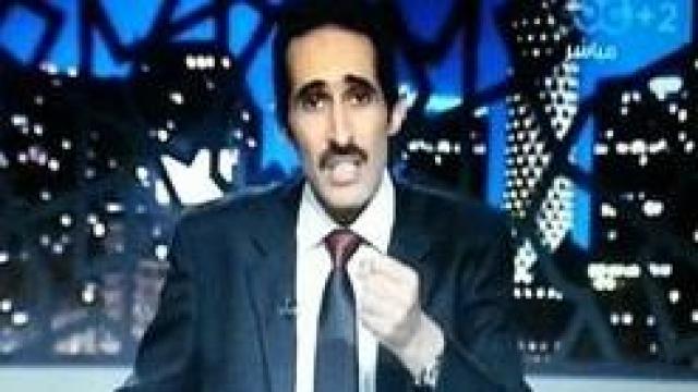 Mısır&#039;dan Türkiye hakkında şoke eden iddia!