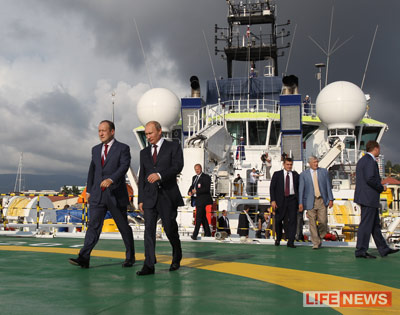 Rus Filosuna Yeni Sismik Gemi