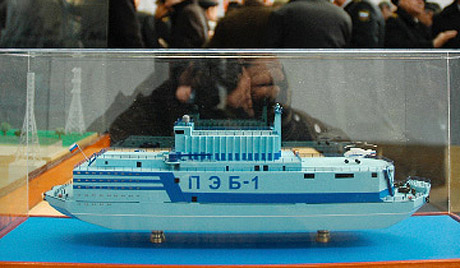 Rusya, Yüzer Nükleer Santral Yapıyor