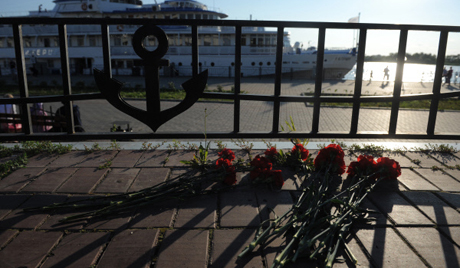 Yardım Etmeyen Kaptan Yargılanıyor