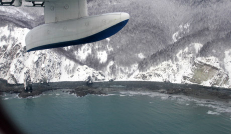 Talihsiz Altın Gemisi Meğer Batmış