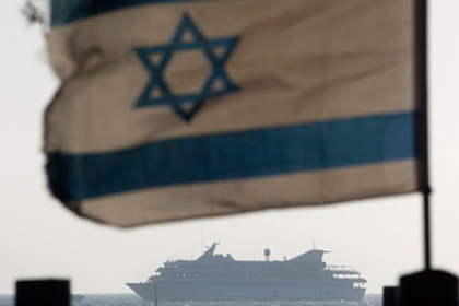 Mavi Marmara Dünya Basınında