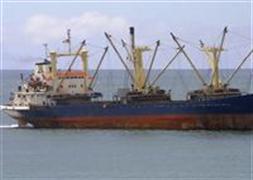 Korsanlara 20 milyon dolar ödemeye hazırlar