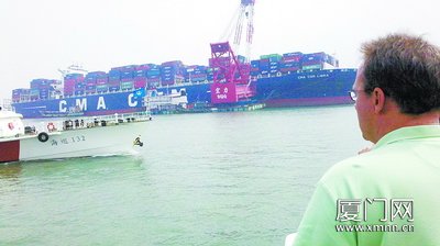 CMA CGM LİBRA&#039;nın yakıtı limbo ediliyor