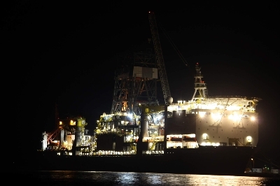 Dünyanın En Büyük Petrol Arama Gemisi