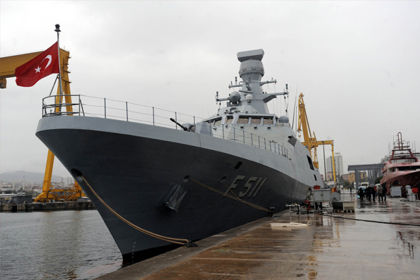 İşte ilk milli savaş gemimiz