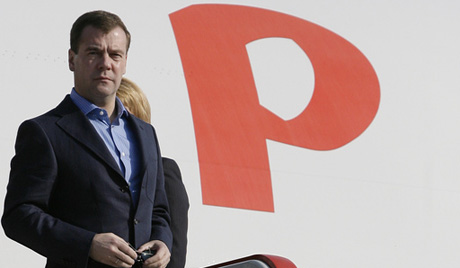 Medvedev Sivastopol’da Tersane Ziyaret Etti