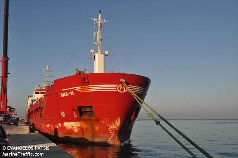 Türk Gemisi ANA-N  İspanya&#039;da Rehin