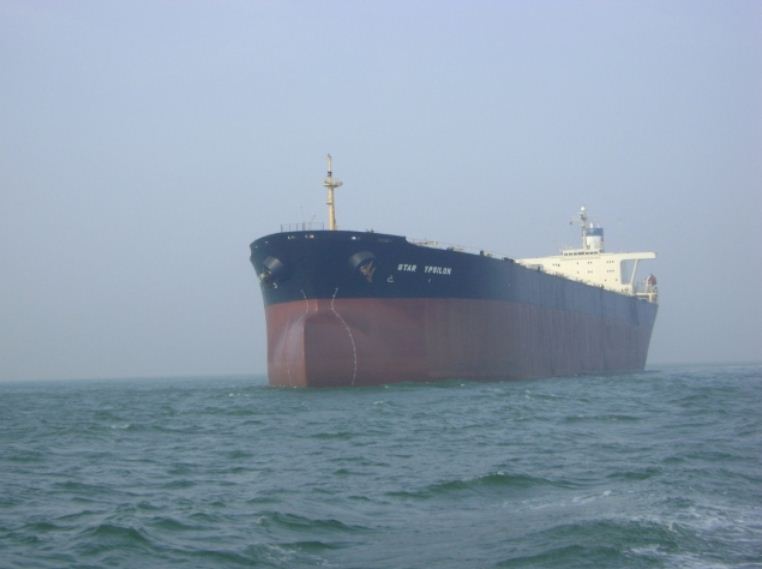 Pirinç Dolu Gemiler Yola Çıktı