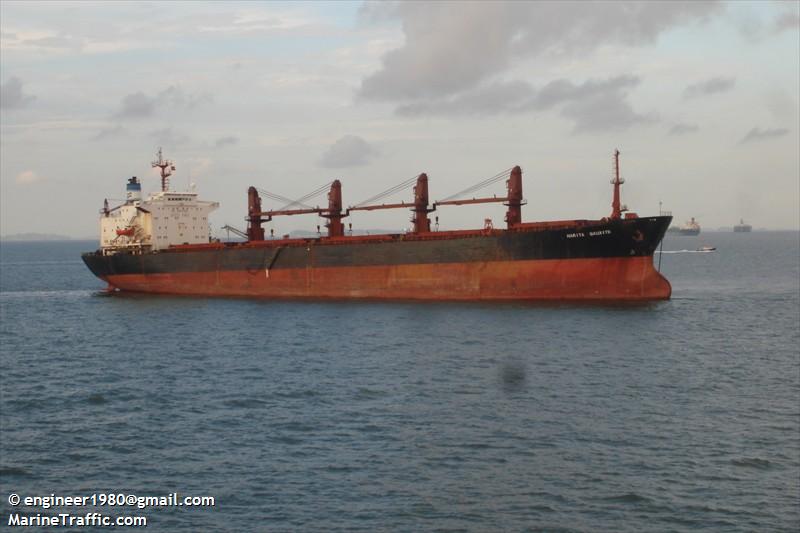 Intercargo: &quot;Harita Bauxite Kazası Araştırılsın&quot;