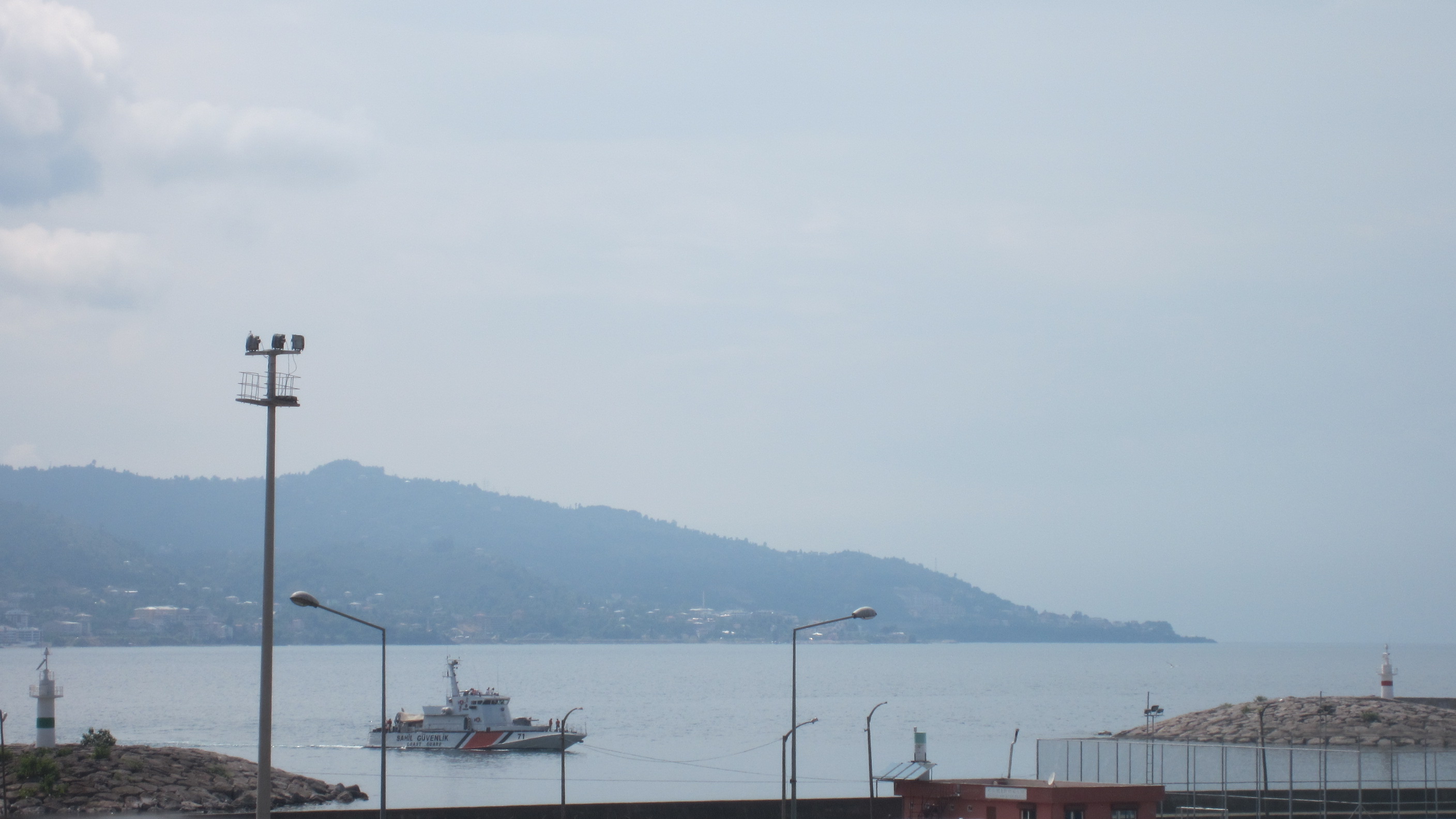 TCSG 124 Emekliliğe Uğurlandı