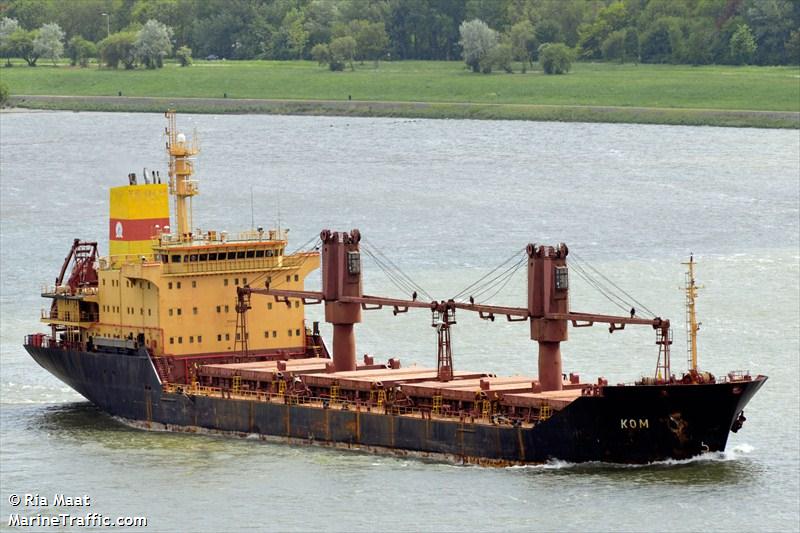 Yük Gemisi Çanakkale Boğazı'nda Arıza Yaptı