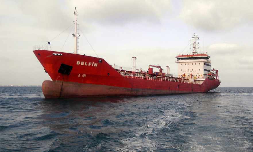 İpotekli Gemi Satılıyor