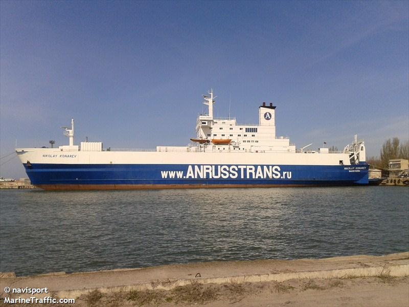 Mersin-Mısır Hattına Bir Ro-Ro Daha