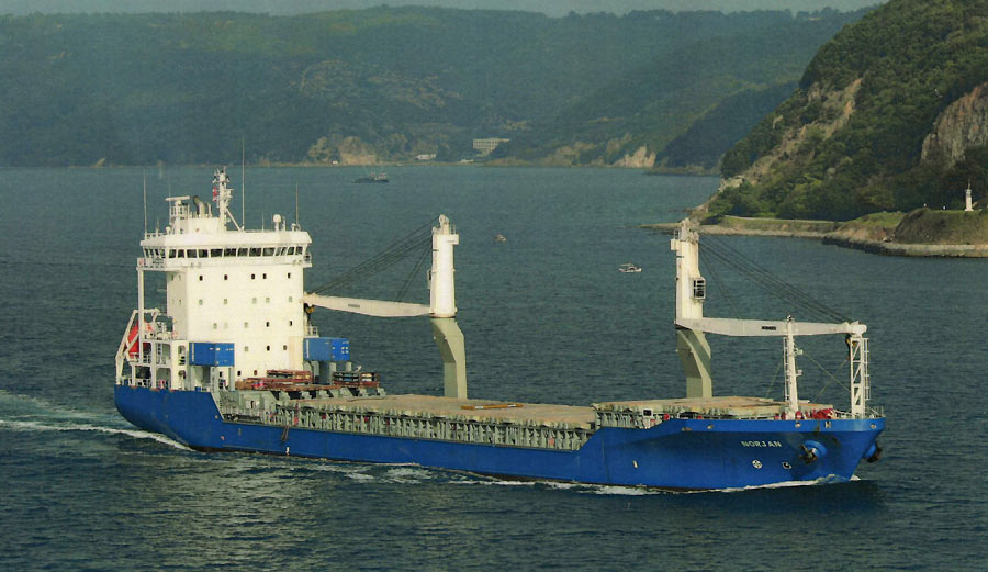 Haliç Metro Köprüsü&#039;ne Adım Adım