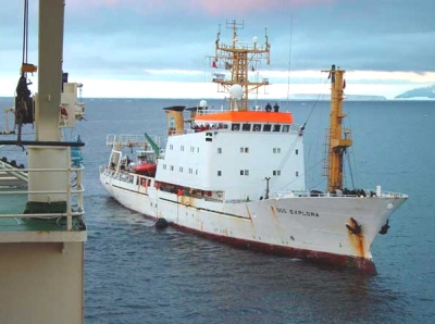 Explora gemisi iddiası, Yunan asparagası...