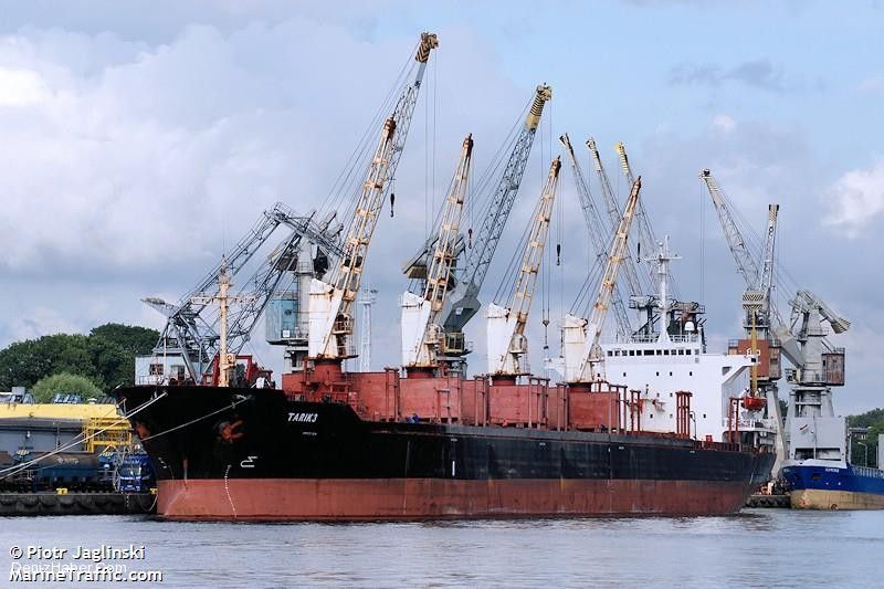 “TARIK 3” Mahkeme İhalesinden Satıldı