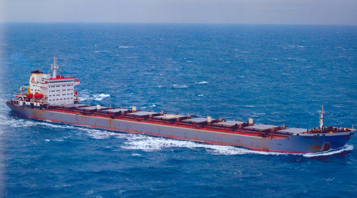 10 yaşındaki M/V Taşkent hurdaya gitti