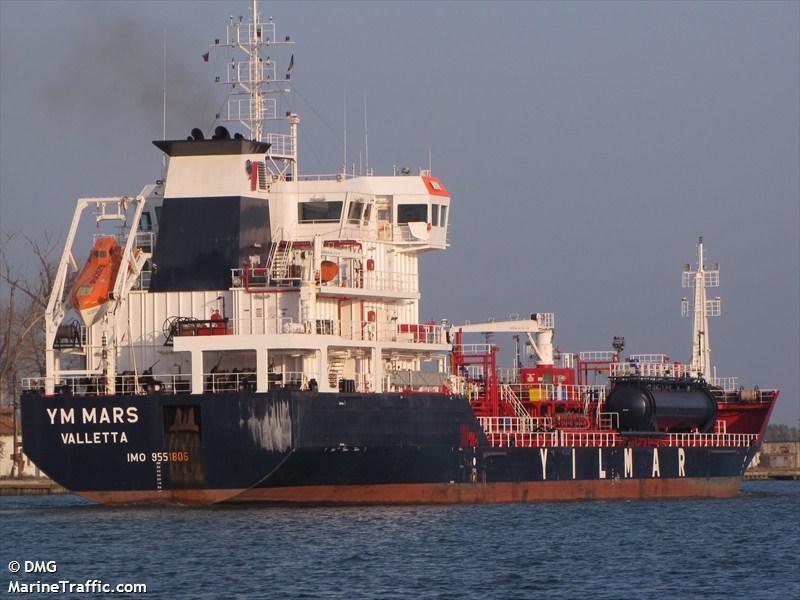 YM MARS Gemisinden Tıbbi Tahliye