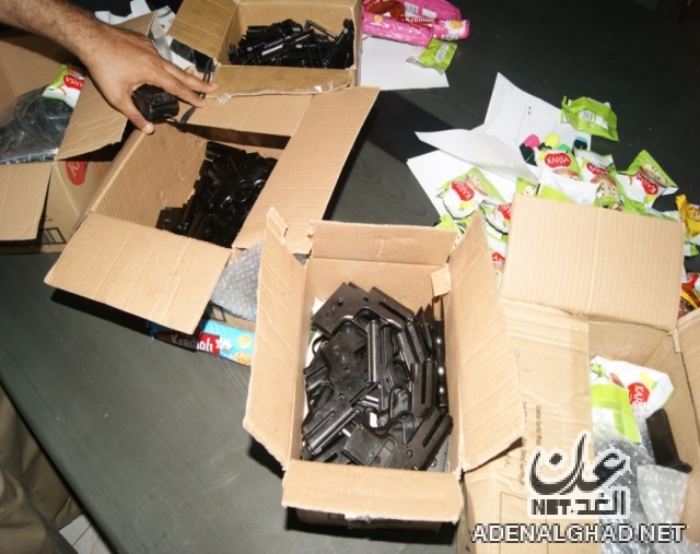 &quot;Kontrolü yapan memur belli&quot;